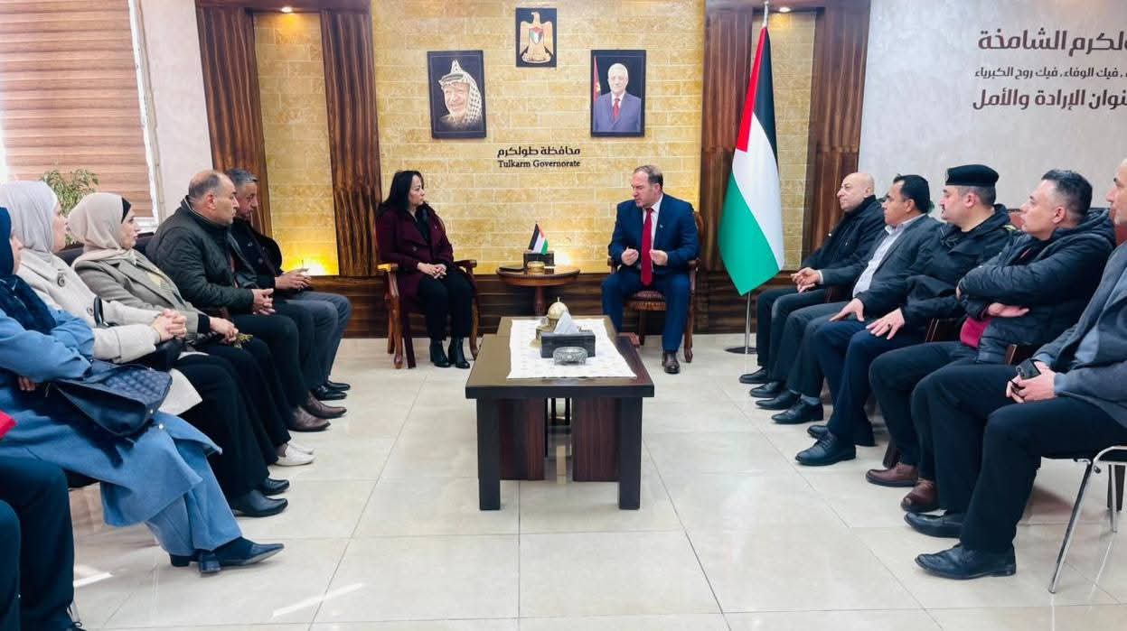 محافظ طولكرم اللواء د. كميل يستقبل وزيرة التنمية والإغاثة  د. حمد ويناقشان مجموعة من القضايا