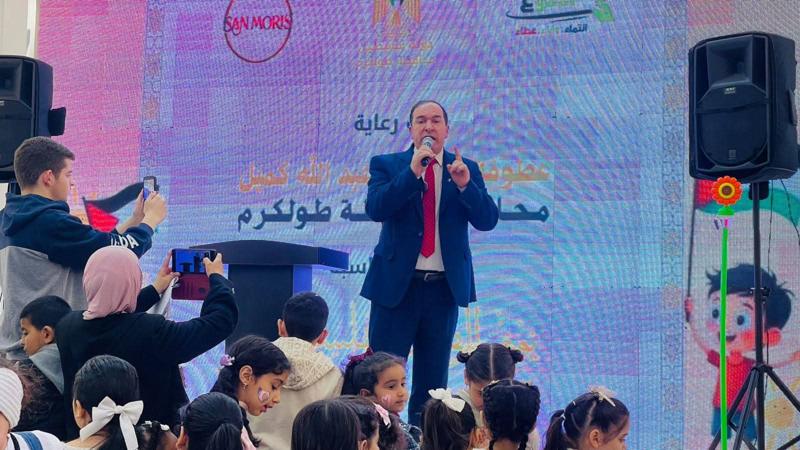 خلال احتفالية نظمتها منظمة تطوع بالتعاون مع شركة سان موريس بمناسبة يوم الطفل الفلسطيني
