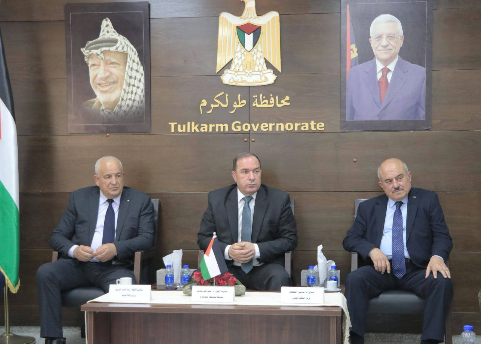 اللواء د. كميل يطلع وزير الداخلية اللواء زياد هب الريح على أوضاع محافظة طولكرم