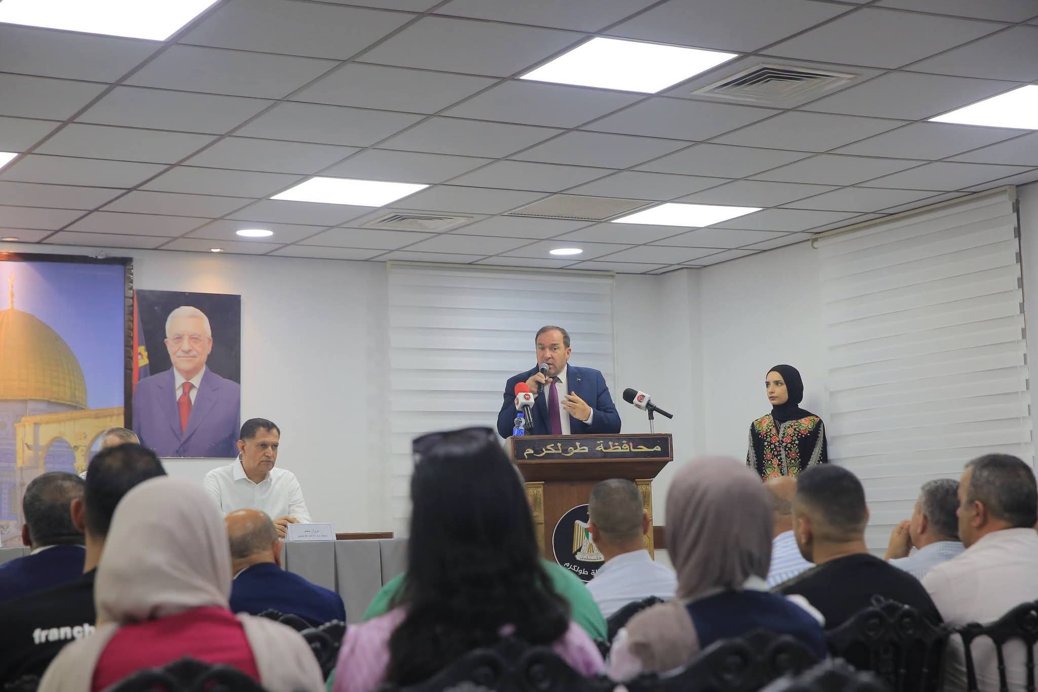 اللواء د. كميل يعلن عن انطلاق مبادرة “رد الجميل لطولكرم” بمشاركة  وفد من الصحفيين من شبكة “معاً” الإخبارية و صحفيين من الداخل