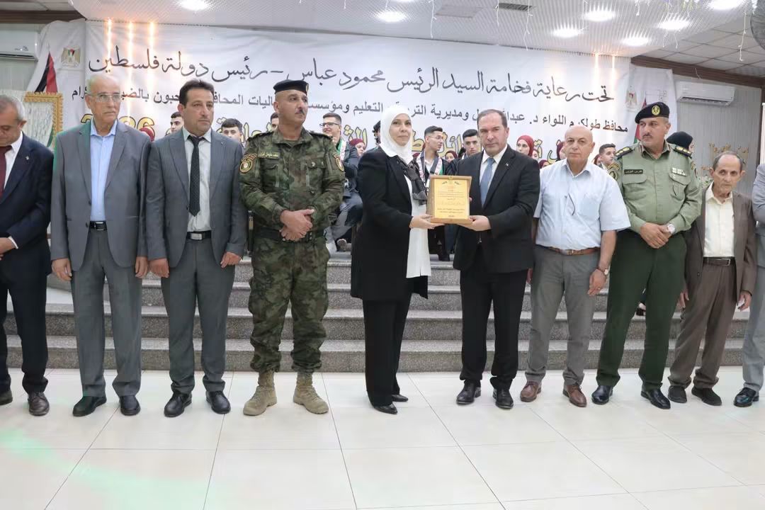 تحت رعاية فخامة الرئيس محمود عباس “أبو مازن”