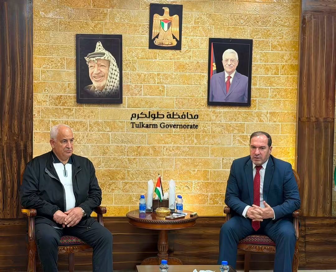 اللواء د. كميل يطلع وزير الداخلية اللواء زياد هب الريح على أوضاع محافظة طولكرم